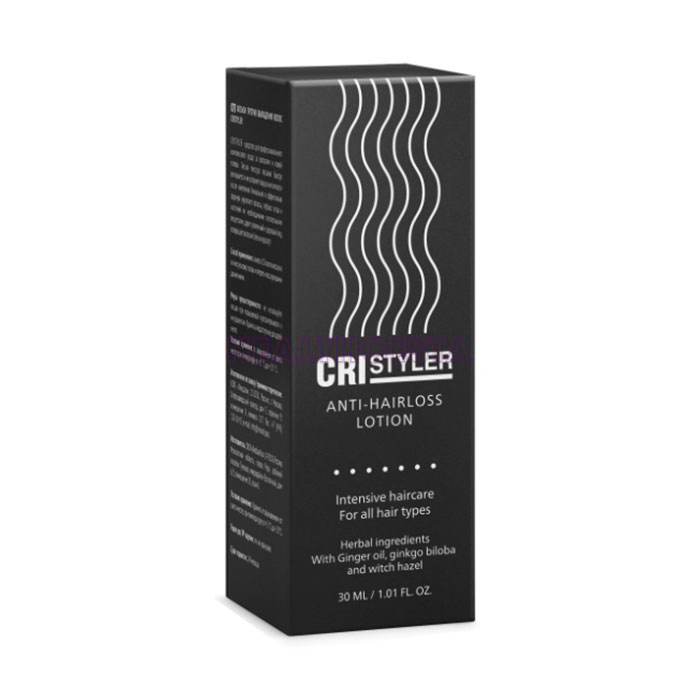 Cristyler - produit de renforcement et de croissance des cheveux En Belgique