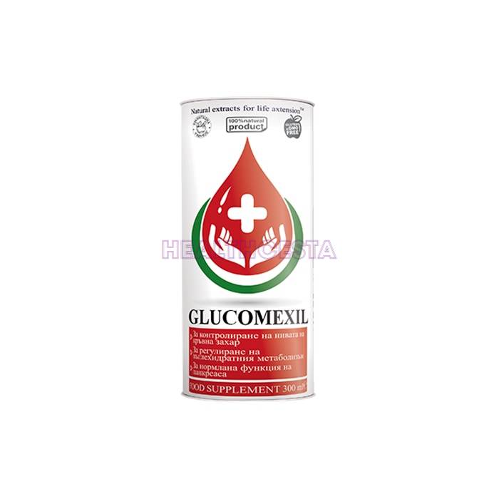 Glucomexil - сироп за диабет В България