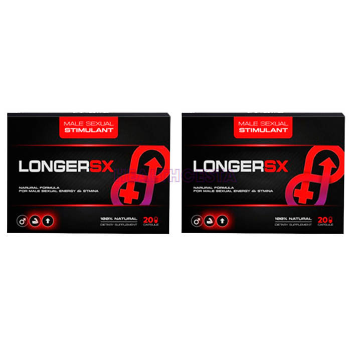 LongerSX - potenciador de la libido masculina En España