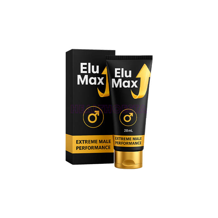 EluMax